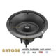 ARTONE HC-161Z Brimless 100W Large Power Angled Inceiling Speaker