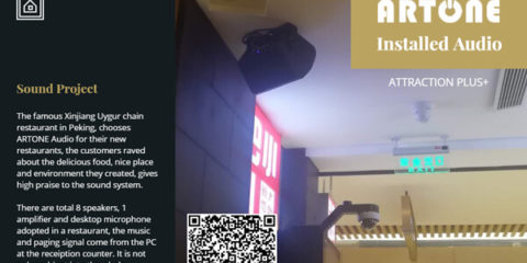 Cafe shops restaurants chain stores 100W ARTONE Audio background music Bluetooth speaker system