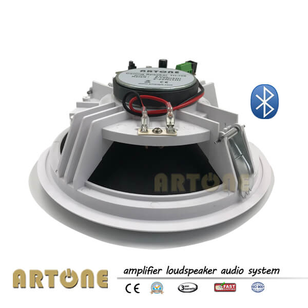 ARTONE Audio Single Active 30W Bluetooth Powered 8 Inch Ceiling Speaker