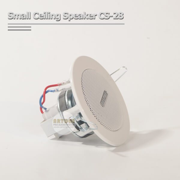 Best small ceiling speaker 6W ARTONE 100V mini loudspeaker CS-28