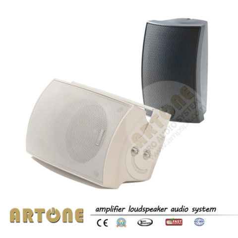 Conference Meeting Room Wall Mount PA Speaker BS-241