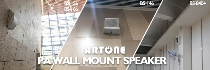 High quality ARTONE 100v broadcast wall speaker