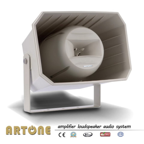 ARTONE PH-950 Outdoor IP66 waterproof PA speaker